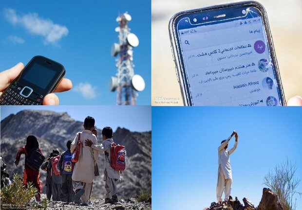 قطعی یک ماهه خدمات مخابراتی در روستای «رحق» کاشان 