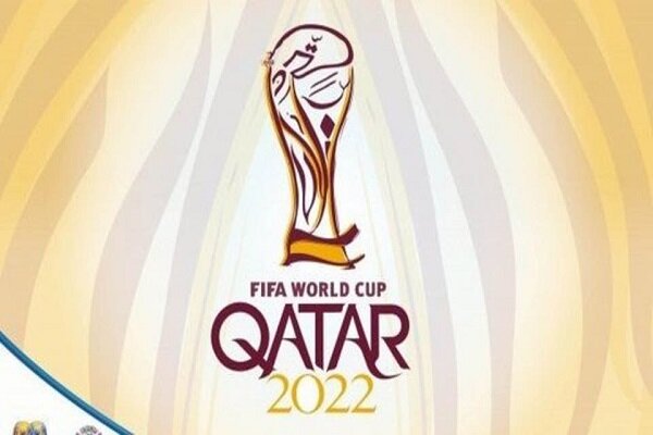 مرحله انتخابی جام جهانی قطر ۲۰۲۲ / جواز حضور در جام جهانی