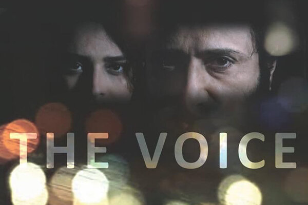 اکران خصوصی فیلم کوتاه «voice» برگزار شد/ رونمایی از پوستر