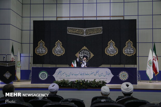 Opening ceremony of 'Hazrat Abu Talib Intl. conf.'
