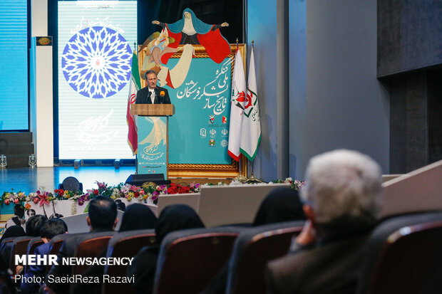 کنگره ملی «لشکر فرشتگان تاریخ‌ساز»