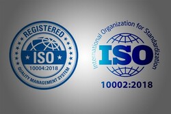 گواهینامه‌های‌ استاندارد ISO۱۰۰۰۲:۲۰۱۸ و ISO۱۰۰۰۴:۲۰۱۸ بیمه کوثر