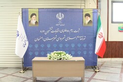 تاکنون ۱۲۶ داوطلب از اصفهان در انتخابات شوراها ثبت‌نام کردند