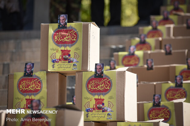 رزمایش کمک مومنانه در حافظیه شیراز