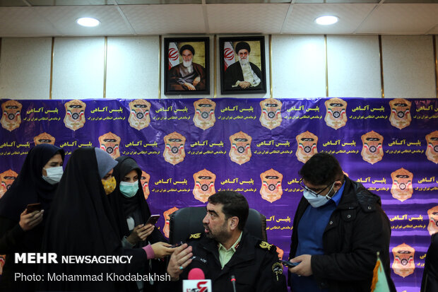 نشست خبری علیرضا لطفی رئیس پلیس آگاهی تهران