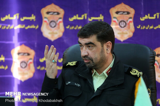 نشست خبری علیرضا لطفی رئیس پلیس آگاهی تهران