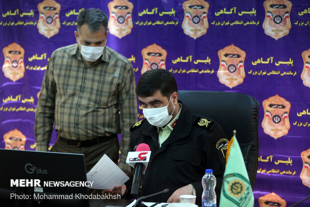 نشست خبری علیرضا لطفی رئیس پلیس آگاهی تهران