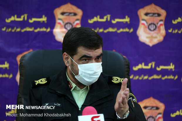 نشست خبری علیرضا لطفی رئیس پلیس آگاهی تهران