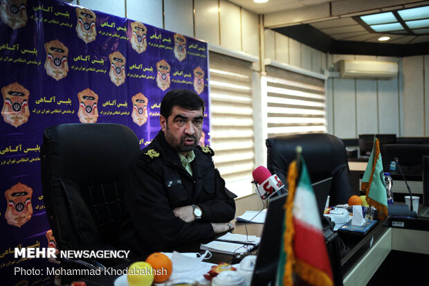 نشست خبری علیرضا لطفی رئیس پلیس آگاهی تهران