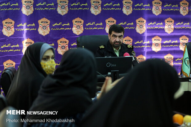نشست خبری علیرضا لطفی رئیس پلیس آگاهی تهران