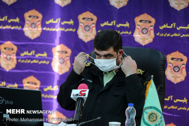 نشست خبری علیرضا لطفی رئیس پلیس آگاهی تهران
