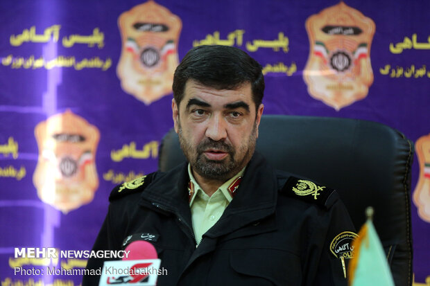 نشست خبری علیرضا لطفی رئیس پلیس آگاهی تهران