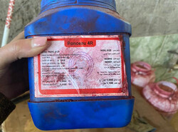 کشف ۲ هزار و ۳۰۰ کیلوگرم ادویه غیرمجاز در گرمسار