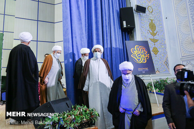 همایش بین المللی حصرت ابوطالب (ع)