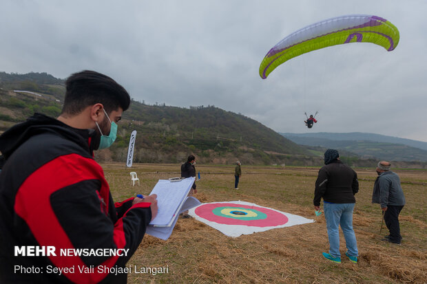 Paragliding in Sari
