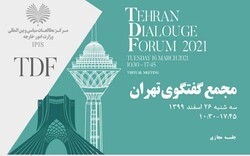 Tahran Diyalog Forumu Zarif'in açılış konuşmasıyla başlayacak