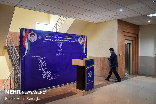 ثبت نام انتخابات شورای شهر شیراز در روز پنجم