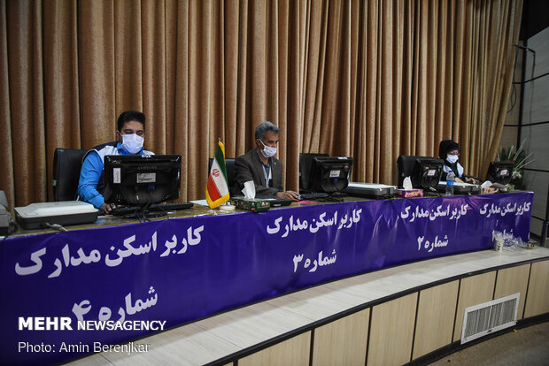 ثبت نام انتخابات شورای شهر شیراز در روز پنجم