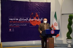 یادی کیمیابارانی هەڵەبجە لە زانکۆی کوردستان بەرز ڕاگیرا