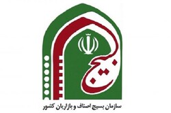 مشارکت ۹۰ کاسب امین در طرح توزیع کالاهای اساسی استان مرکزی