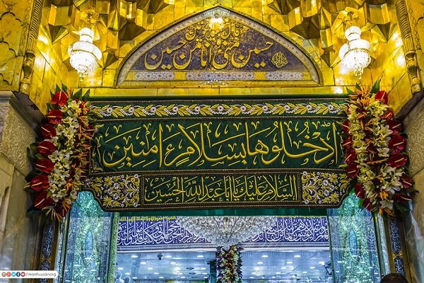 Iranians celebrate birth anniversary of Imam Hussein 