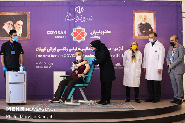 Clinical trial of Iranian COVID-19 vaccine