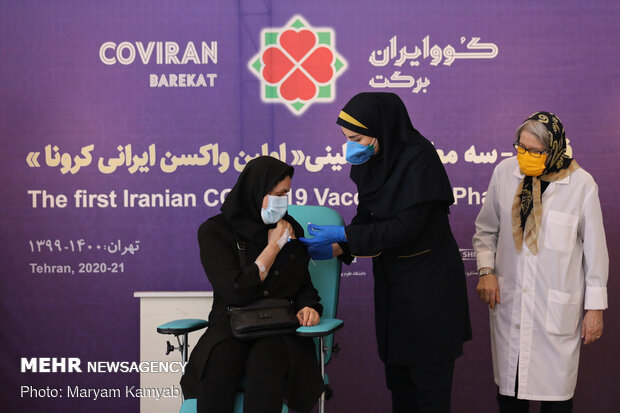 Clinical trial of Iranian COVID-19 vaccine