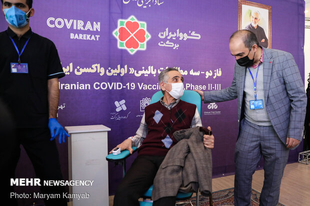 Clinical trial of Iranian COVID-19 vaccine