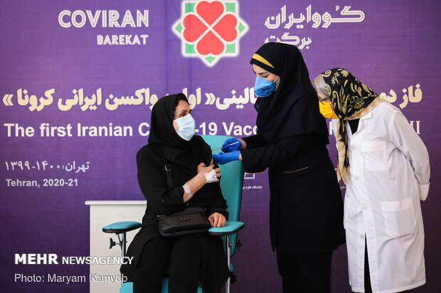 İran'da yerli koronavirüs aşısının insani testi ikinci aşamasında