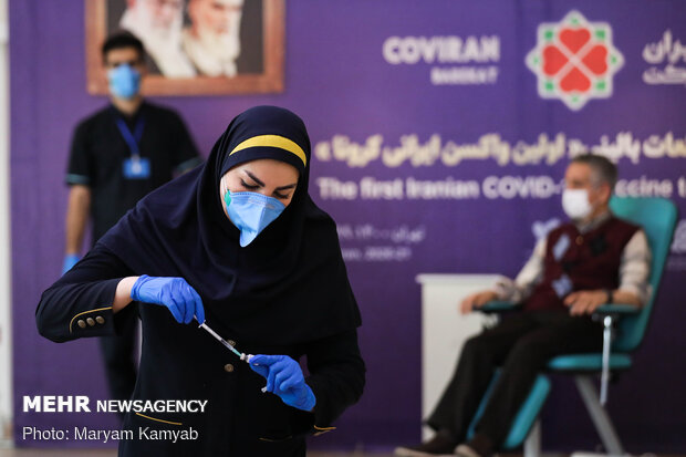 Iranian COVID-19 vaccine starts clinical trial 