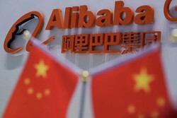 Çin’de e-ticaret şirketi Alibaba’ya 2,8 milyar dolar ceza
