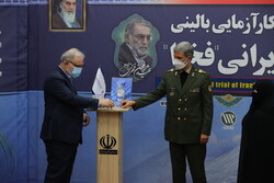 Iran unveils “Fakhra” COVID-19 vaccine