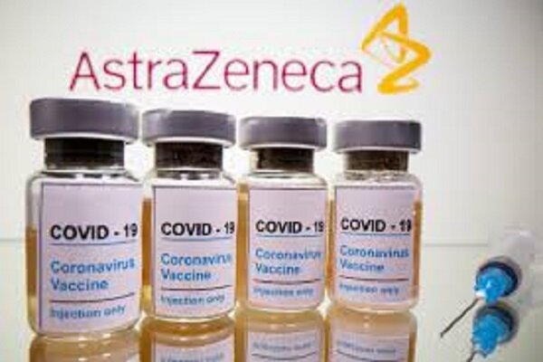 Venezuela not to allow use of AstraZeneca corona vaccine: VP