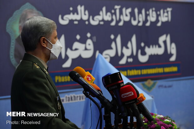 Iran unveils “Fakhra” COVID-19 vaccine