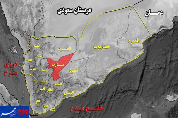 پیشروی مقاومت یمن در حومه جنوب غرب سد راهبردی مأرب +نقشه میدانی