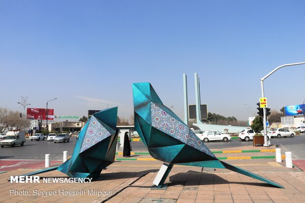 Nowruz elements in Mashhad
