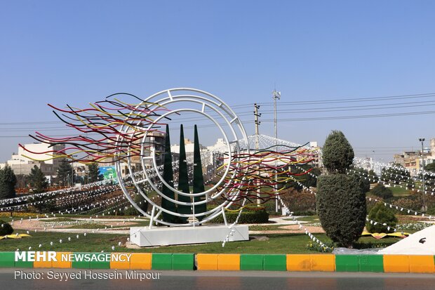 Nowruz elements in Mashhad
