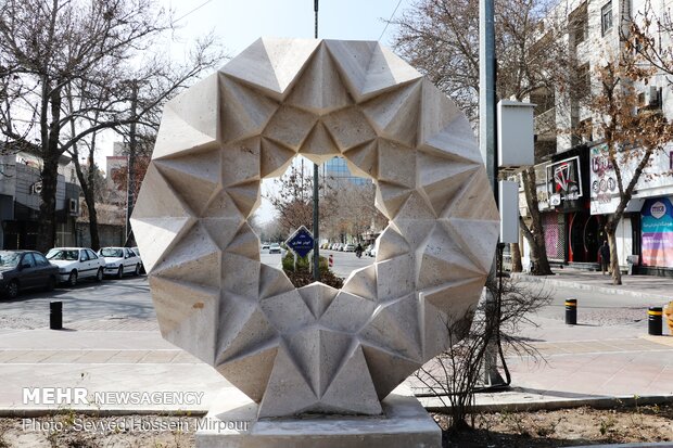 Nowruz elements in Mashhad
