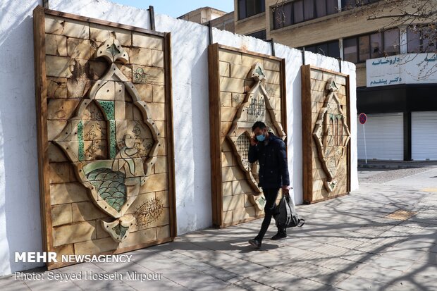 Nowruz elements in Mashhad
