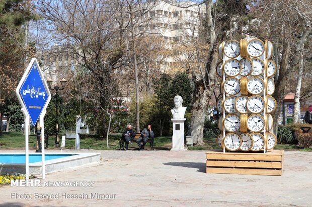 Nowruz elements in Mashhad
