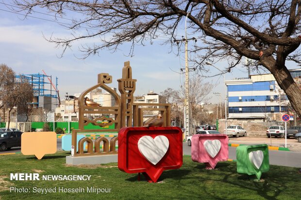 Nowruz elements in Mashhad
