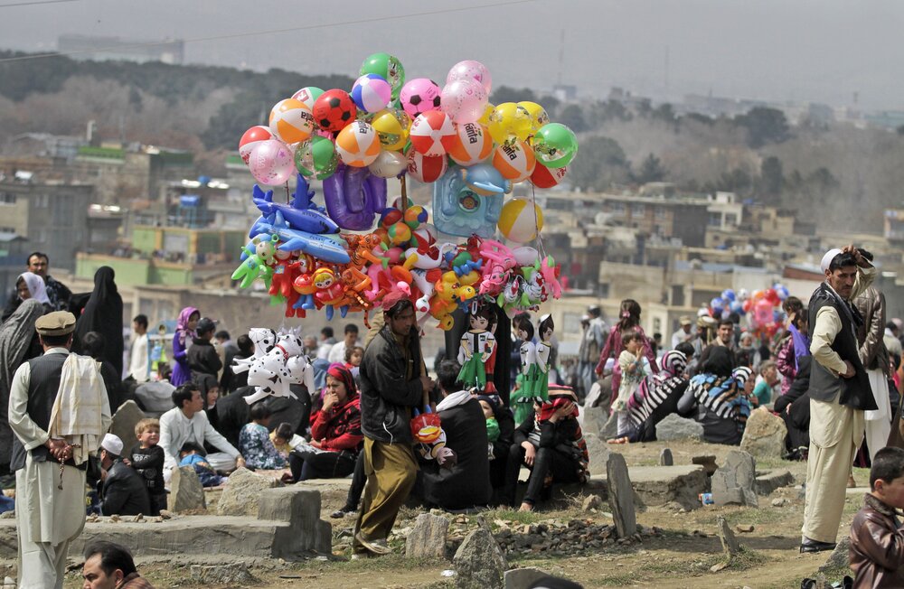 Nowruz celebration in Afghanistan - Mehr News Agency