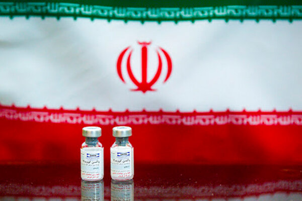 واکسن‌های ایرانی در یک نگاه