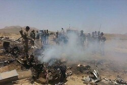 Afganistan'da askeri helikopter düştü