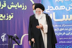 پنجمین مرحله رزمایش کمک های مومنانه در مشهد