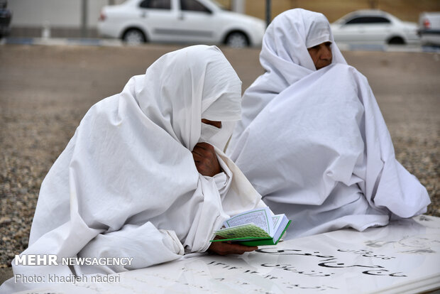 آخرین پنجشنبه سال در شهر فرشتگان سفید