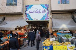 ورود قاطع دادگستری به ترک فعل مدیران در موضوع نابسامانی بازار