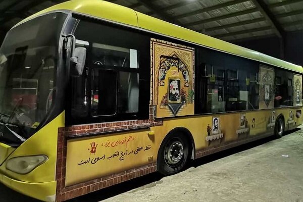 اتوبوس‌های شهر یزد به تصاویر شهدا مزین می‌شود