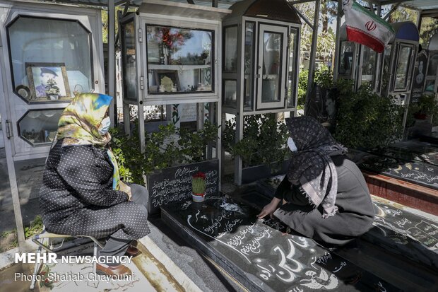 تحویل سال 1400 هجری شمسی در بهشت زهرای تهران