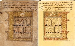 کشف یک قرآن خطی نفیس با قدمتی ۴۵۰ ساله در ترکیه